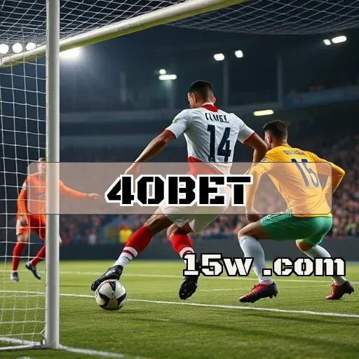 40bet: Bônus Imperdíveis que Você Não Pode Deixar Passar